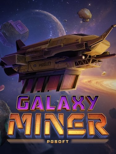 เครื่องสล็อตที่สนุกที่สุด ที่คุณไม่ควรพลาด